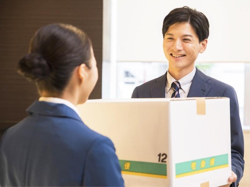 Comfort 3* Gifu